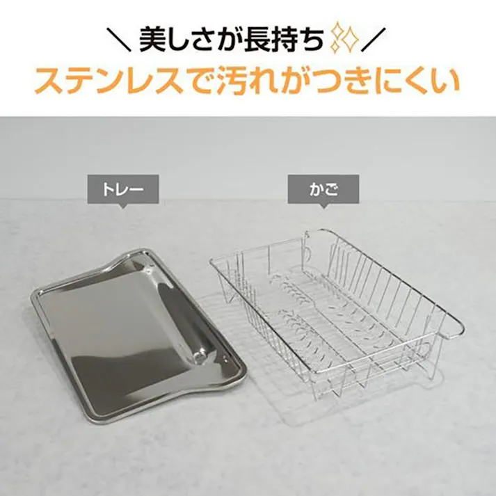 食器乾燥機 簡単操作 ダイヤル式 象印 EY-JG50-WA ドーム型 省スペース コンパクト 大容量 約5人用