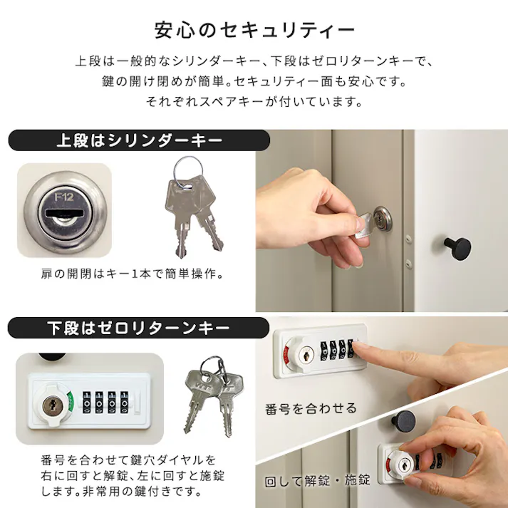 ポスト付き門柱型宅配ボックス 宅配2段タイプ/色:ライトベージュ 郵便ポスト/お客様組立て【送料込み】