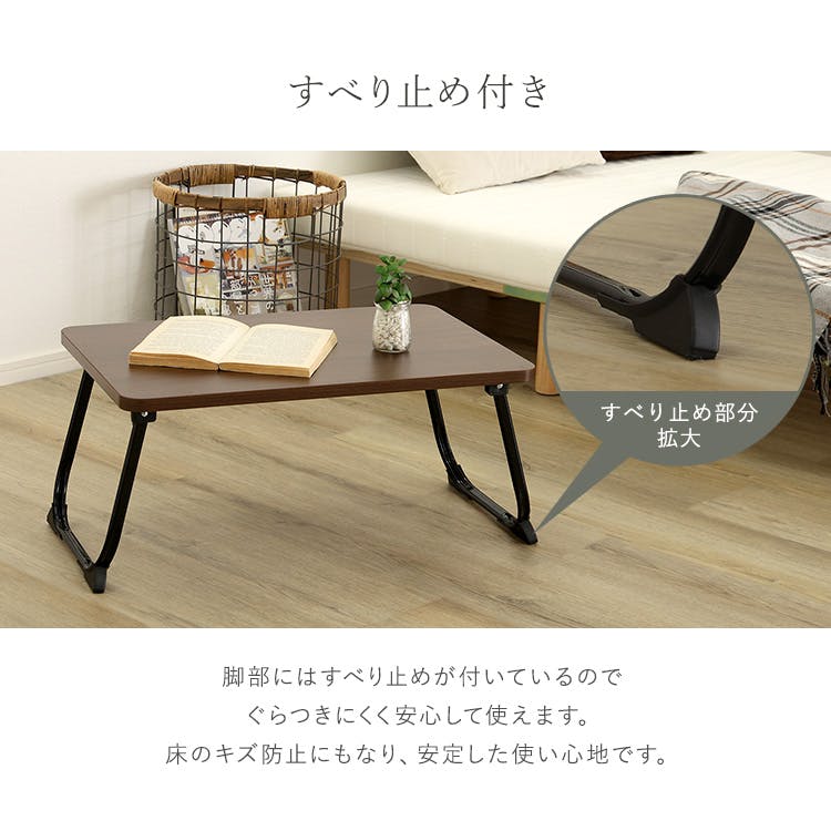 ダイニングテーブル MINI ヴィンテージ調 持ち運び簡単 らくらくミニテーブル 2脚タイプ／色