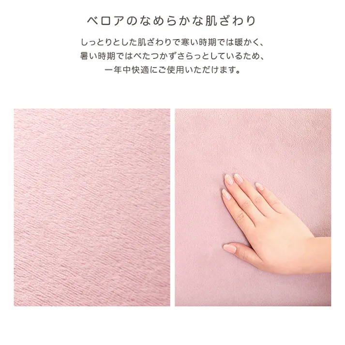 大人かわいいインテリア ひじ掛け付き座椅子【Chammy(チャミー)】/色:ベージュ 14段階のリクライニング仕様 コンパクトサイズ ワンルーム 一人暮らし 日本製/完成品【送料込み】