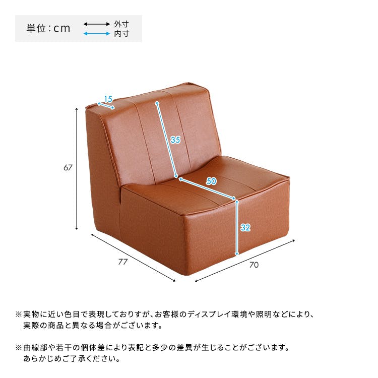 ヴィンテージローソファ 【Lazic -ラジック-】／色：ダークブラウン