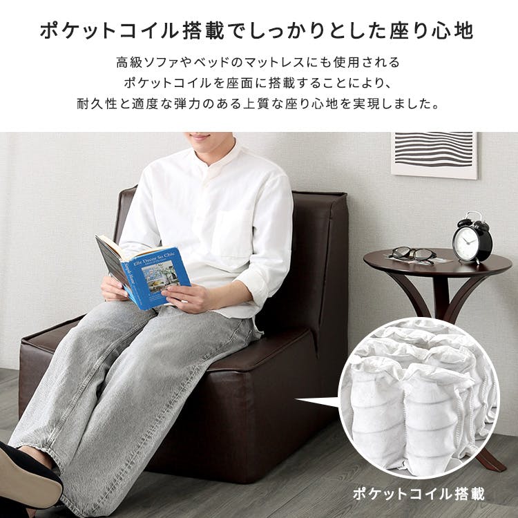 ヴィンテージローソファ 【Lazic -ラジック-】／色：ダークブラウン