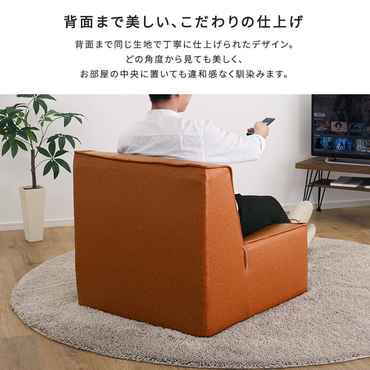ブラウン 1人掛けソファ スワーベース ビンテージ ヴィンテージローソファ 【Lazic -ラジック-】／色：ダークブラウン