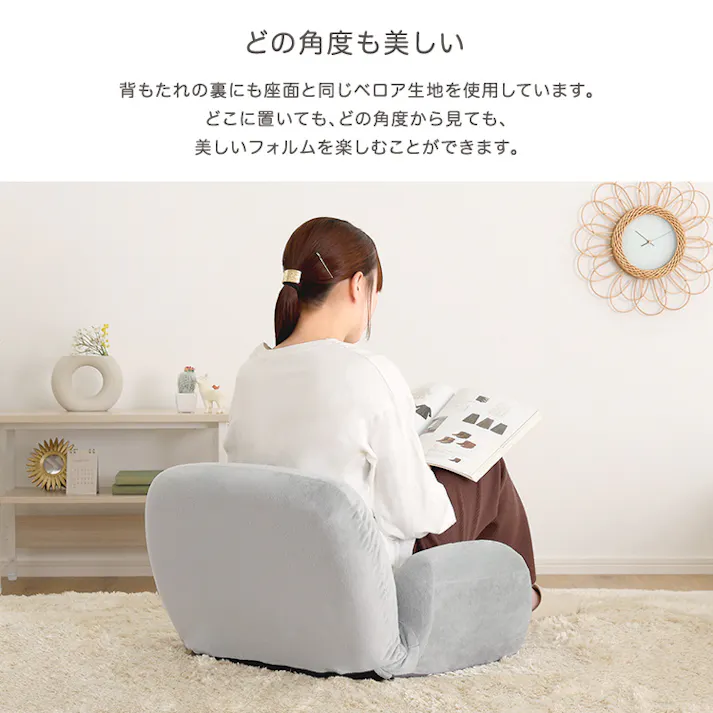 大人かわいいインテリア ひじ掛け付き座椅子【Chammy(チャミー)】/色:ピンク 14段階のリクライニング仕様 コンパクトサイズ ワンルーム 一人暮らし 日本製/完成品【送料込み】