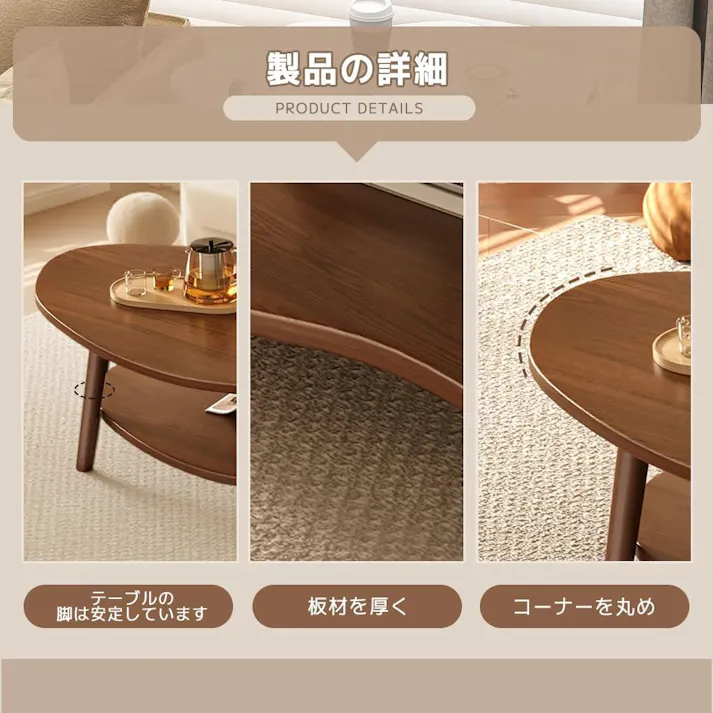ソファテーブル 1段 コーヒーテーブル ローテーブル リビングルーム 小型 一人暮らし モダン シンプル 雲型 リビングルーム おしゃれ 頑丈 安定 北欧風 組み立て簡単