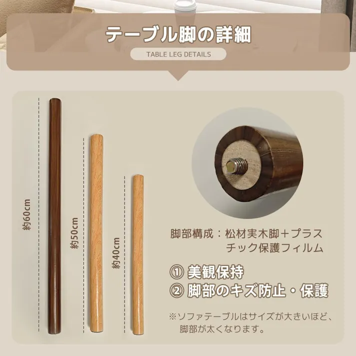 ソファテーブル 1段 コーヒーテーブル ローテーブル リビングルーム 小型 一人暮らし モダン シンプル 雲型 リビングルーム おしゃれ 頑丈 安定 北欧風 組み立て簡単