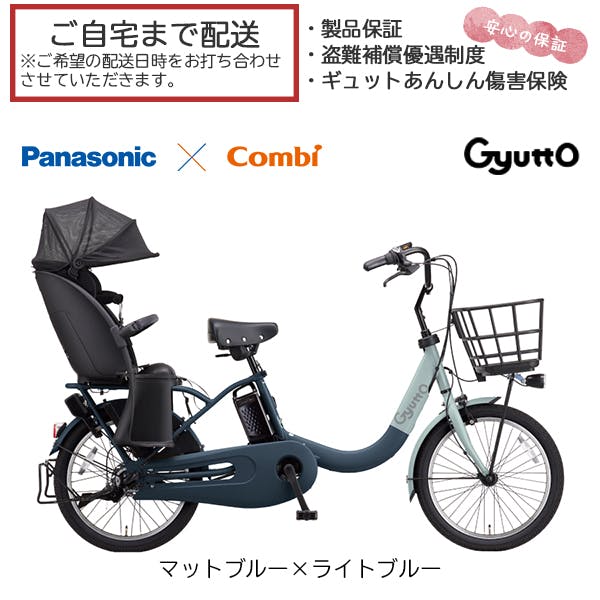 panasonic ギュットクルームrex」の人気商品一覧・価格比較 - 価格.com