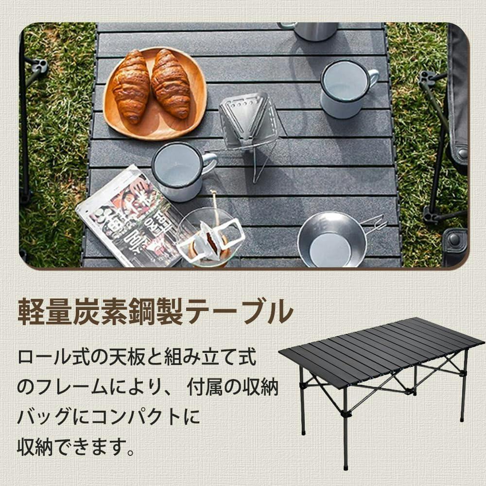 アウトドア テーブル チェアセット キャンプ テーブル 軽量 椅子セット