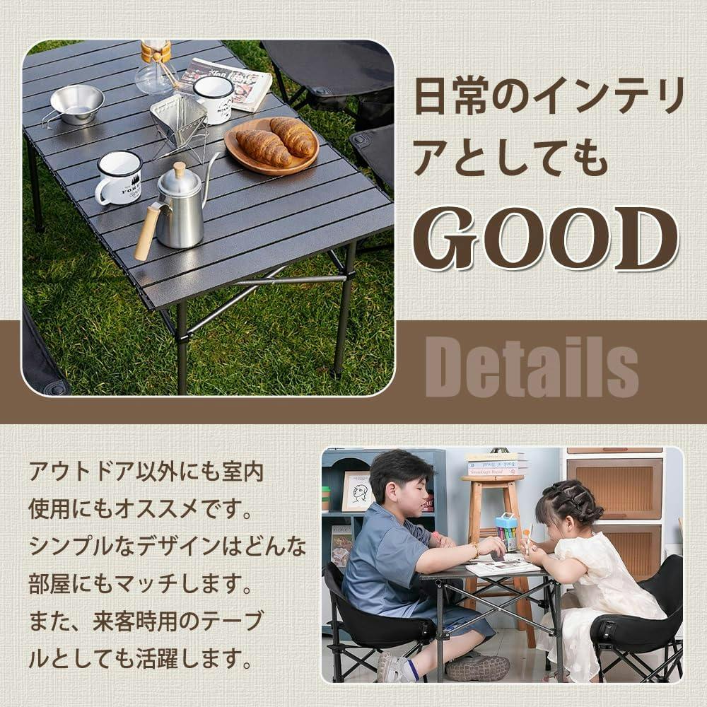 アウトドア テーブル チェアセット キャンプ テーブル 軽量 椅子セット