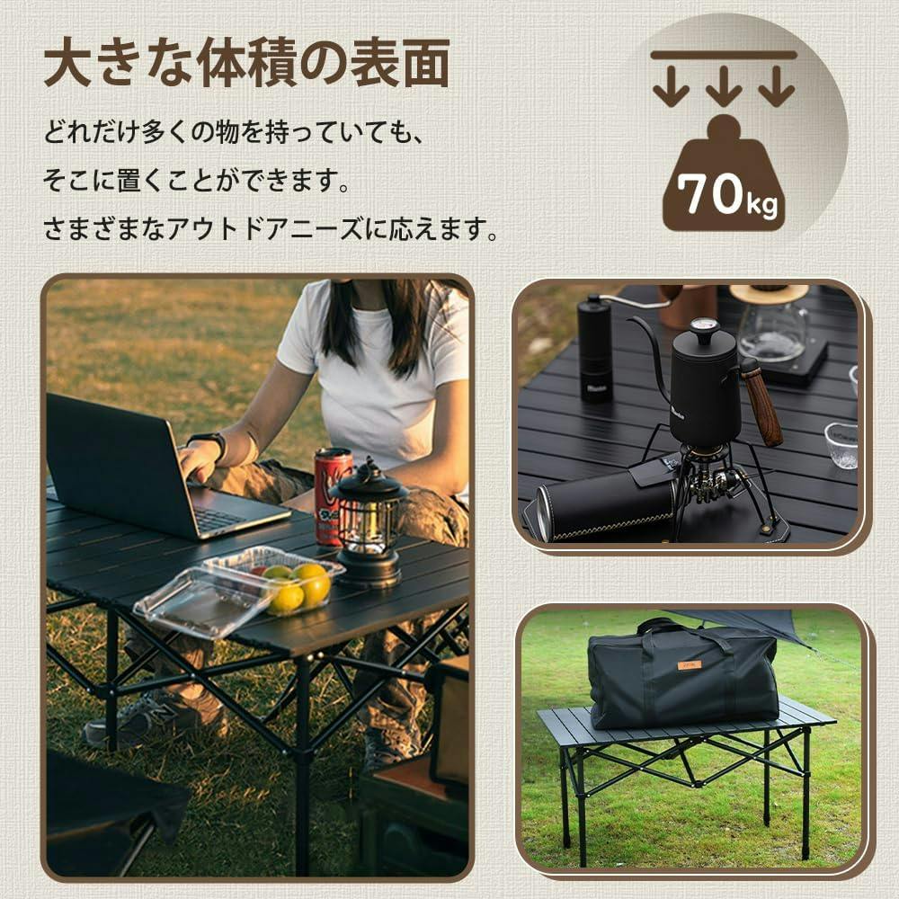キャンプテーブル&チェア　セット　キャンプスターターセット アウトドア テーブル チェアセット キャンプ テーブル 軽量 椅子セット