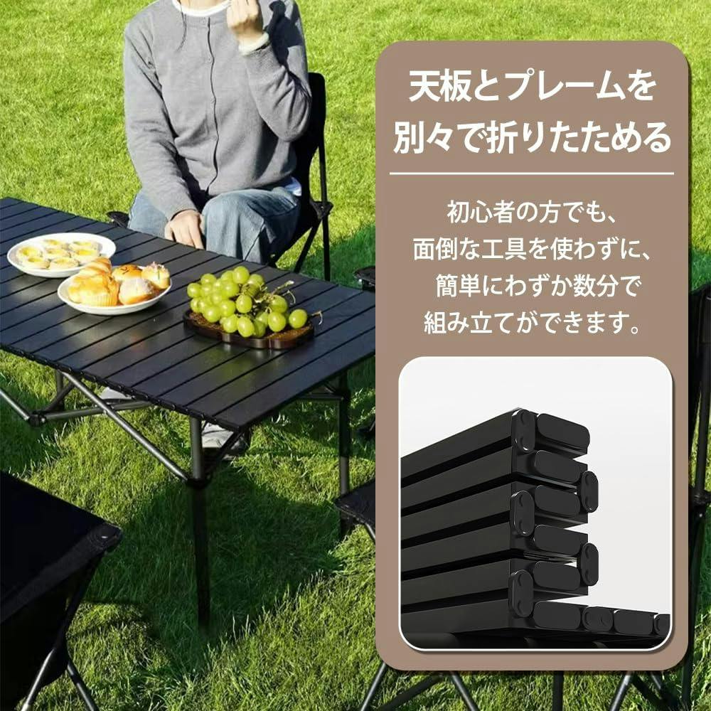 アウトドア テーブル チェアセット キャンプ テーブル 軽量 椅子セット