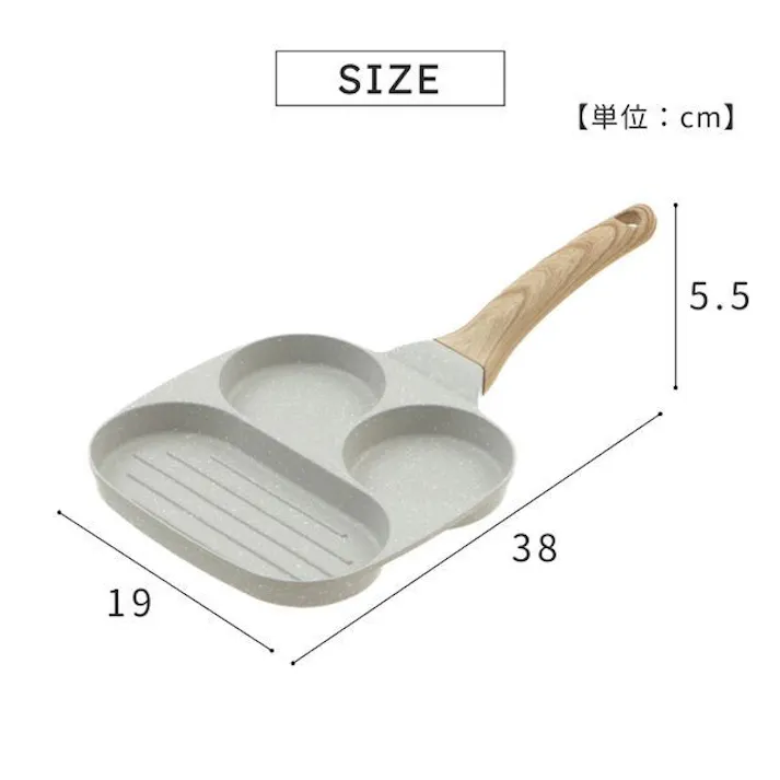 3In1 IH対応マルチフライパンM グレー 武田コーポレーション 【送料込み】