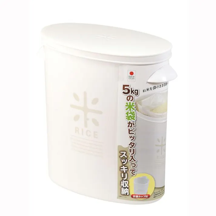 RICE お米袋のままストック5kg用 ホワイト パール金属 【送料込み】