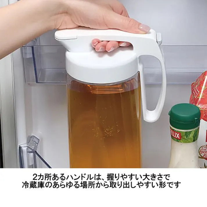 タテヨコ・シームレスピッチャー2.1 WH 岩崎工業 【送料込み】