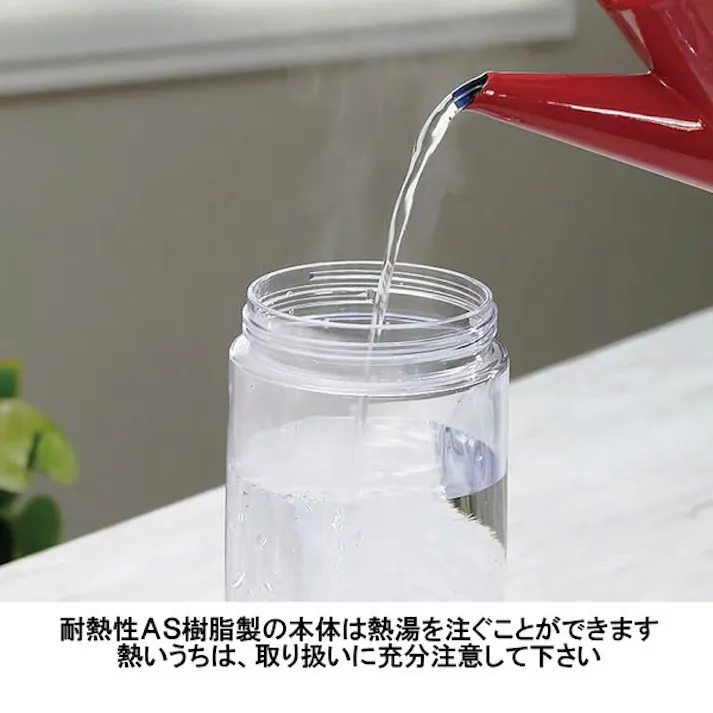 タテヨコ・シームレスピッチャー2.1 WH 岩崎工業 【送料込み】