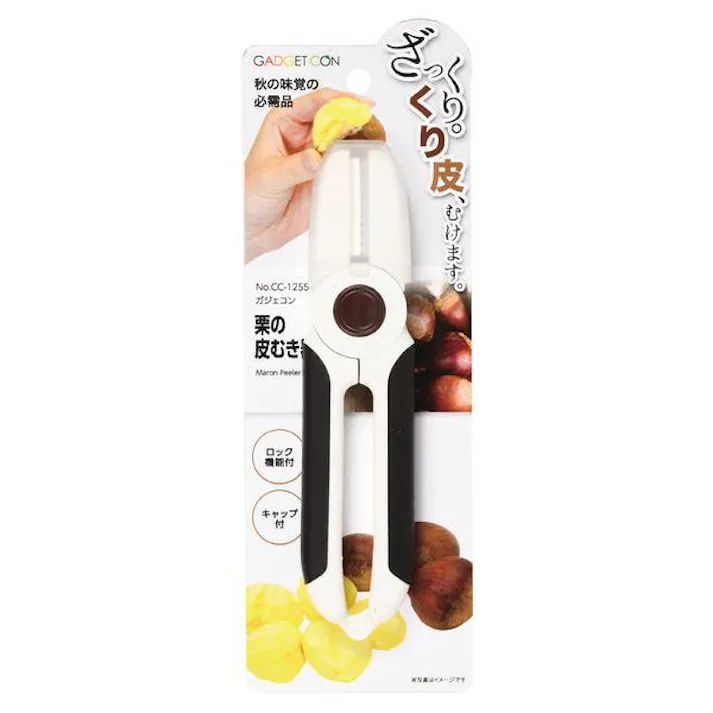 ガジェコン 栗の皮むき器 パール金属 【送料込み】