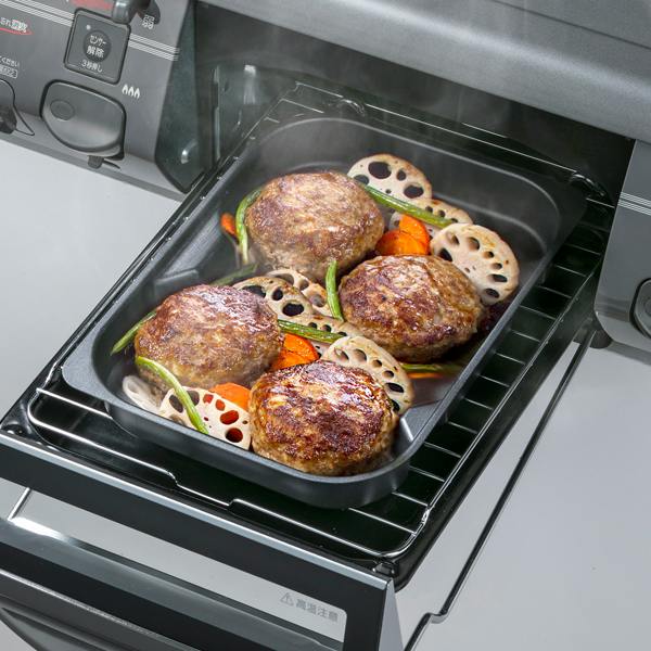 グリル名人plus スタッキングプレート・浅型 イシガキ 【送料込み
