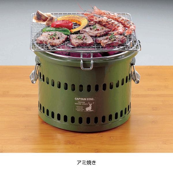 ポータブル 水冷七輪 オリーブ 水冷式で、炭の燃料が良い万能七輪