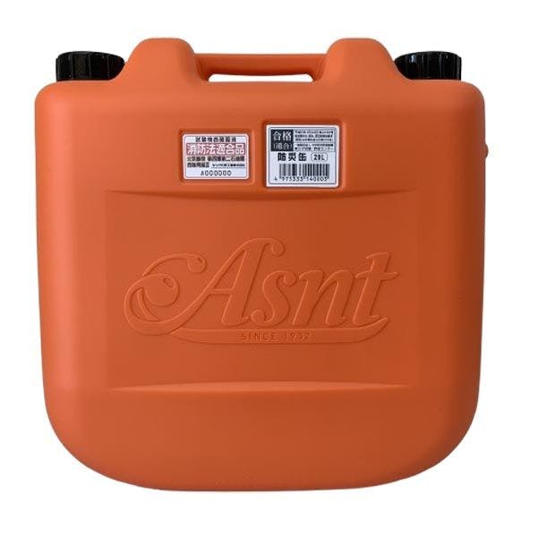 防災缶 20L オレンジ タンゲ化学 【送料込み】 | クーラーボックス