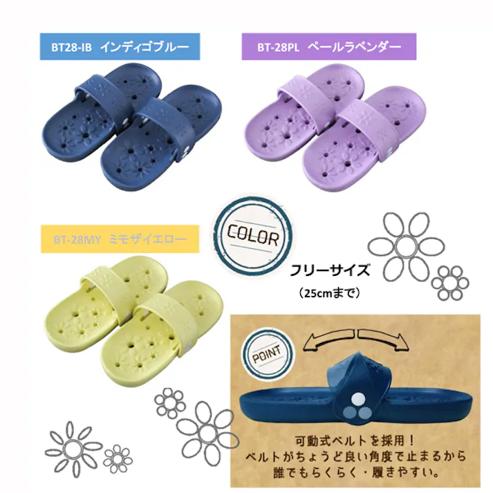両履きサンダルフルールM インディゴブルー ミツギロン 【送料込み】