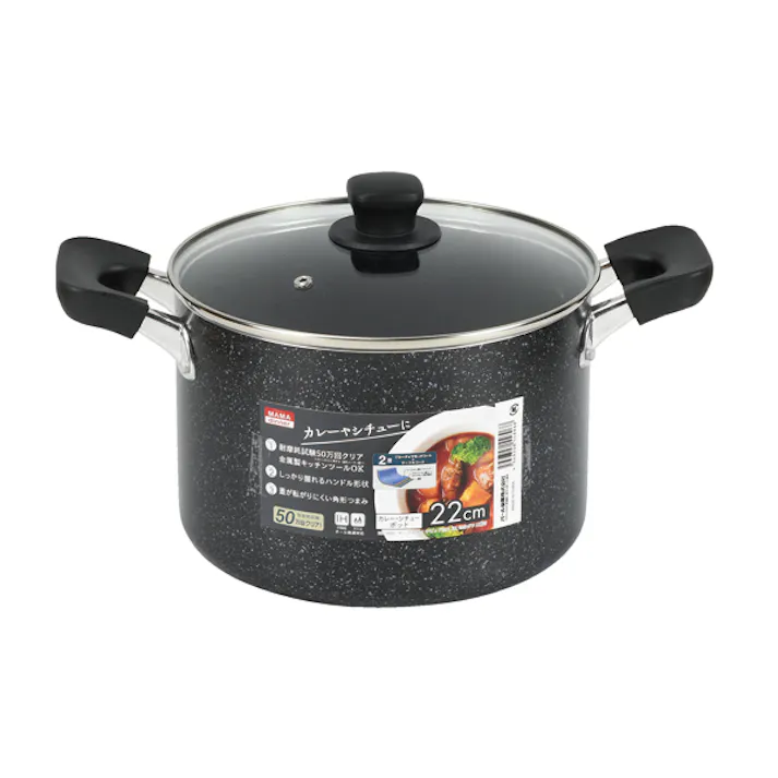 ママディナーアルファ マーブルダイヤモンド IH対応ガラス蓋付カレー・シチューポット鍋22cm パール金属 【送料込み】