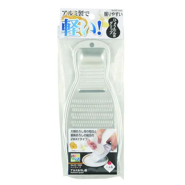 ベジライブ アルミおろし器 パール金属 【送料込み】