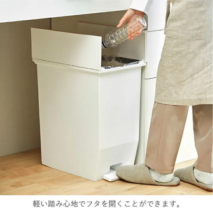 SOLOW ペダルオープンツイン20L ホワイト リス 【送料込み】