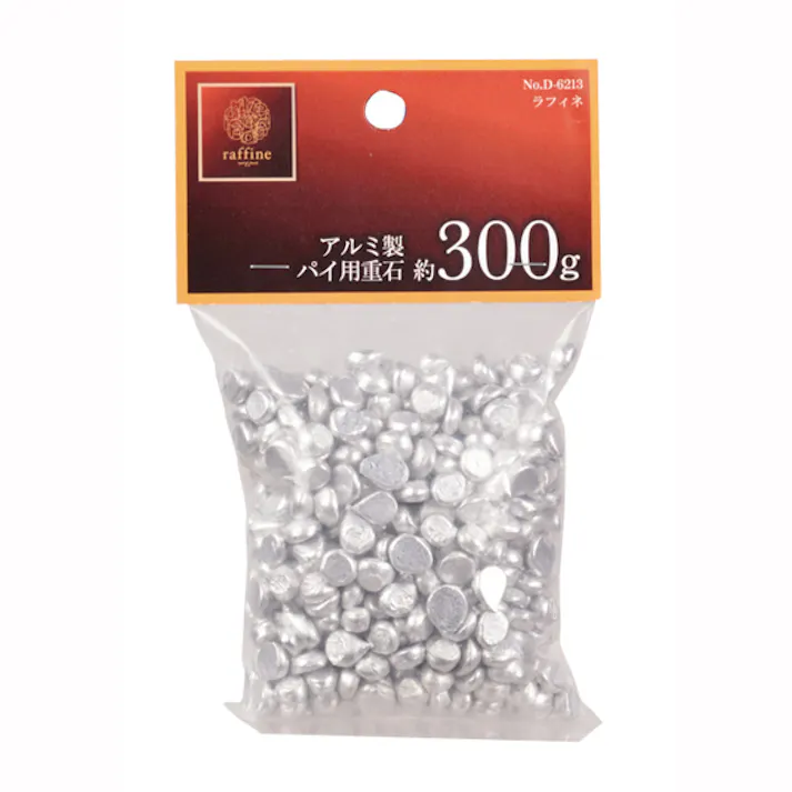 ラフィネ アルミ製パイ用重石(約300g) パール金属 【送料込み】