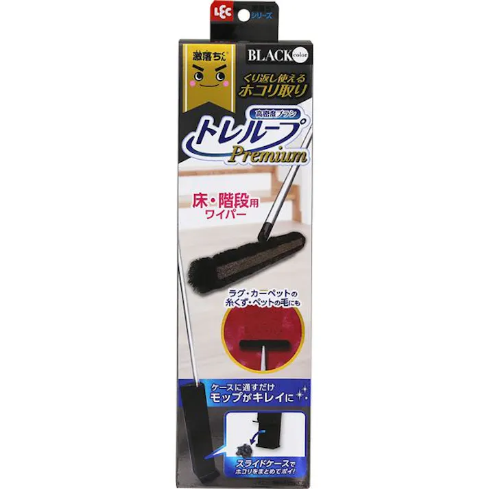激落ちくんトレループPRワイパー床・階段用 ブラック レック 【送料込み】