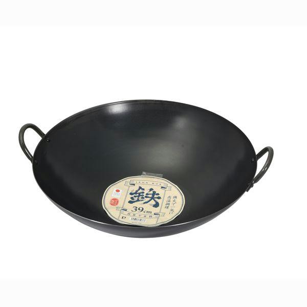 鉄製中華鍋39cm パール金属 【送料込み】 | 日用品・生活用品・洗剤