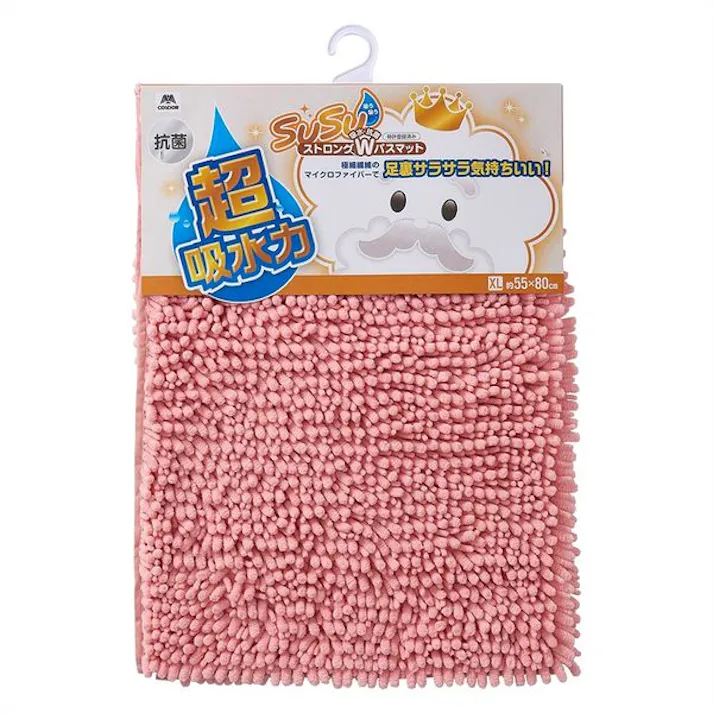 SUSU抗菌ストロングW バスマットEC ピンク 55×80cm 累計販売数量 1、570万枚突破のSUSUシリーズがさらに吸水性、抗菌性をパワーアップしてリニューアル! 山崎産業 【送料込み】