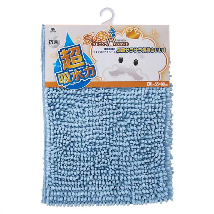 SUSU抗菌ストロングW バスマットEC ブルー 55×80cm 累計販売数量 1、570万枚突破のSUSUシリーズがさらに吸水性、抗菌性をパワーアップしてリニューアル! 山崎産業 【送料込み】