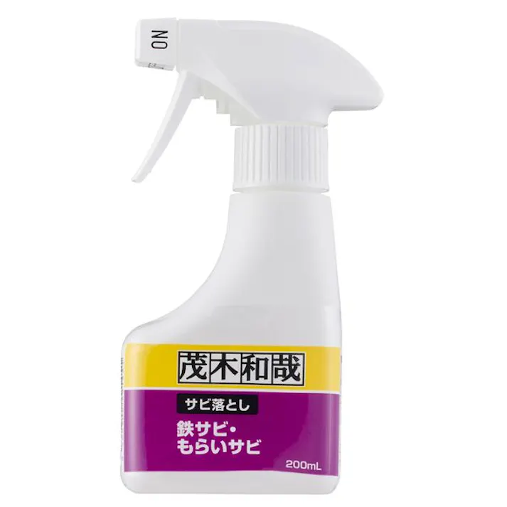 茂木和哉 サビ落とし200ml レックケミカル 【送料込み】