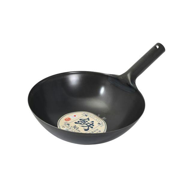 鉄製 北京鍋 30cm 中華鍋 フライパン 日本製 パール金属 【送料込み