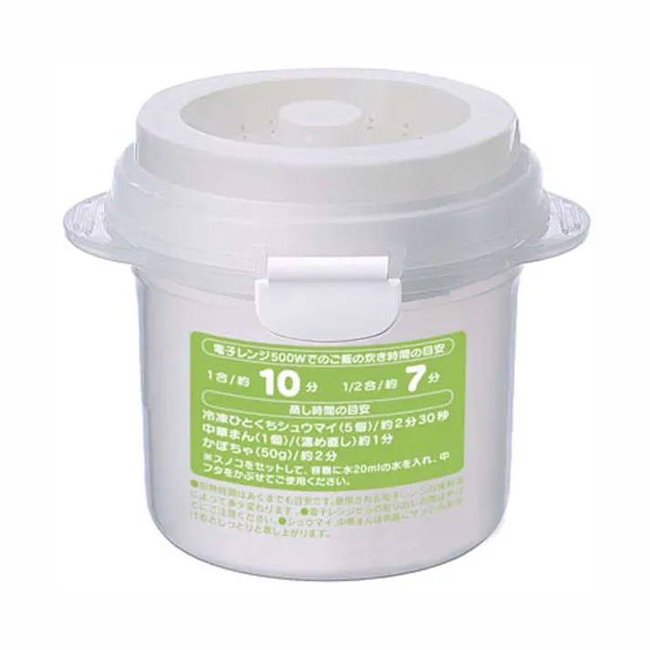 ご飯メーカー(スノコ付き蒸し器対応) ほっかほっかのふっくらごはんが、お弁当用の少ない量からおいしく炊ける スケーター 【送料込み】