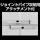 ラフォーレアルミツーウェイテーブル(アジャスター付)M 120×60cm ハイ・ロー2通りの使い方ができるフォールディングテーブル! キャプテンスタッグ / CAPTAIN STAG アウトドア バーベキュー BBQ【送料込み】