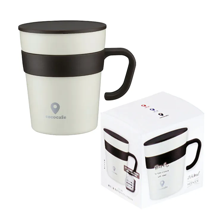 cococafe (ココカフェ)真空二重取手付マグカップ250ml ホワイト カクセー 【送料込み】