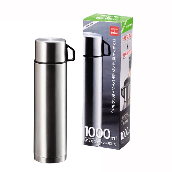 スタイルベーシック ダブルステンレスボトル1000 パール金属 【送料