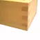 桧 一升枡 機械圧力組み合わせ加工だから漏れにくい! ウメザワ 【送料込み】
