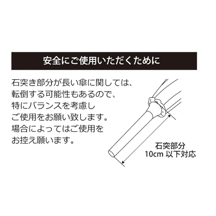 karari アンブレラスタンド4本用スリム グレー アネスティ 【送料込み】