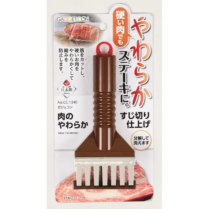ガジェコン 肉のすじ切りやわらか仕上げ パール金属 【送料込み】