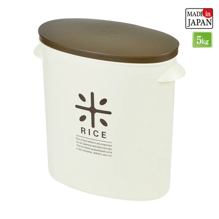 RICE お米袋のままストック5kg用 ブラウン パール金属 【送料込み】