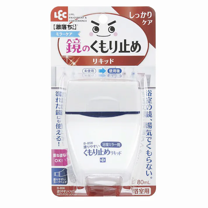 塗りやすいくもり止めリキッド 浴室の鏡 湯気でくもらない! レック 【送料込み】