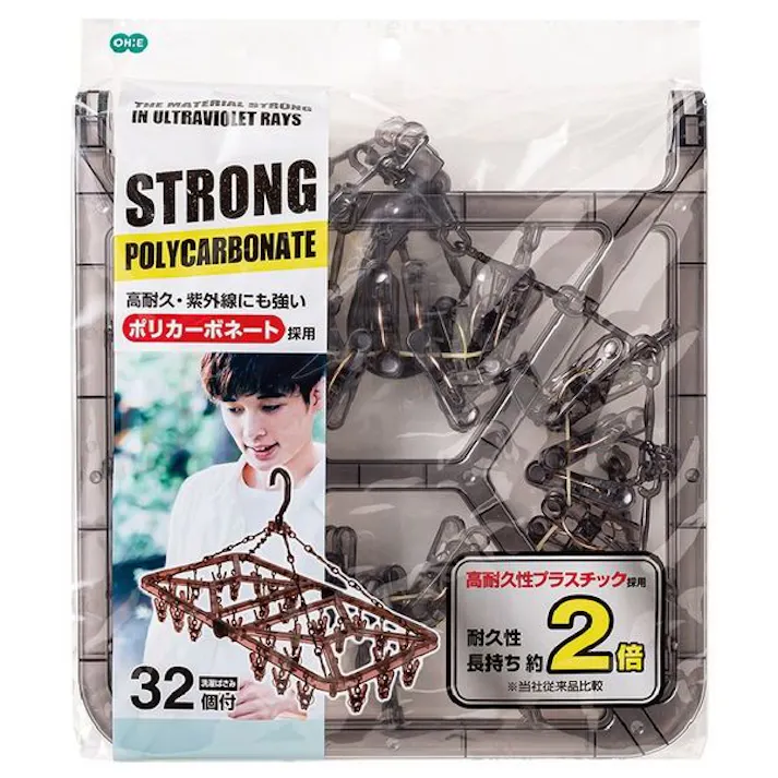 ストロング角ハンガー32P BR 高耐久力、紫外線にも強いポリカーボネート製 オーエ 【送料込み】
