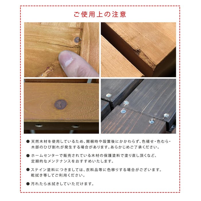 ベンチ 収納付 ボックスベンチ コンパクト ガーデン収納 天然木 椅子