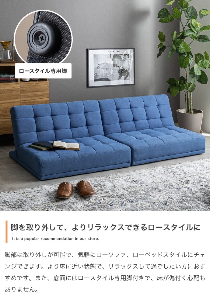 Colton リクライニング式ソファベッド／色：PVCブラック 多機能ソファ