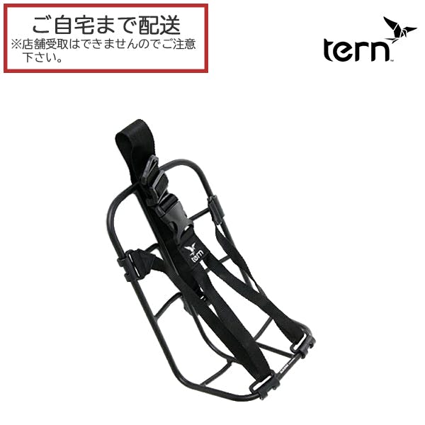Tern(ターン) Kanga Rack(カンガラック) フロントラック クリック