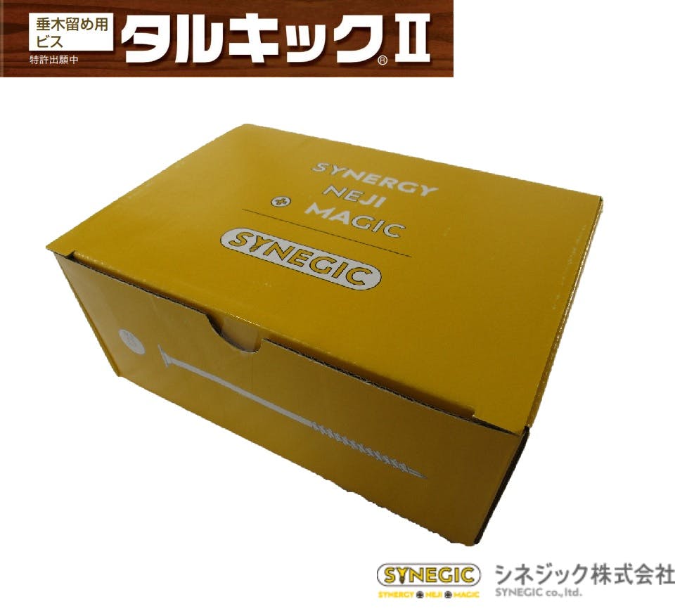垂木留め用ビス タルキックⅡ TK5×185Ⅱ 100本入 シネジック