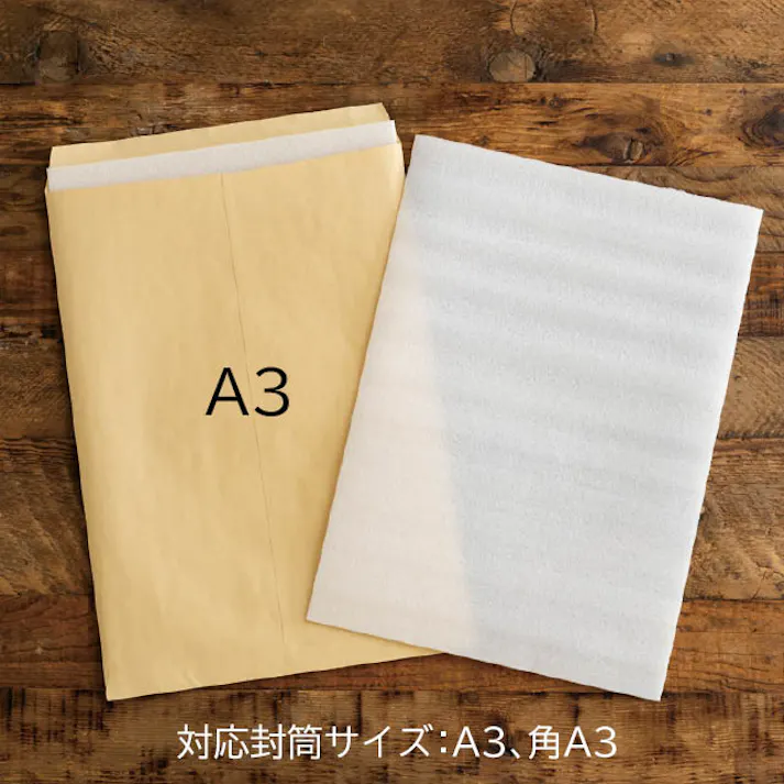 ヘッズ 緩衝材 W305×H430mm ホワイト 50枚 発泡ポリエチレンバッグ-1 HEADS EPE-B1