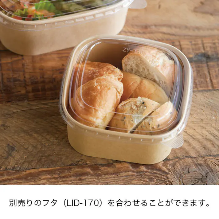 ヘッズ 食品対応トレイ W131(110)×D131(110)×H60mm クラフト 50枚 無地 正方形カップ-2 HEADS MK-SQC2